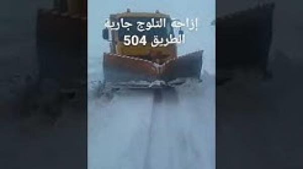 ثلوج قياسية بجبل بويبلان ودرجة الحرارة تحت الصفر