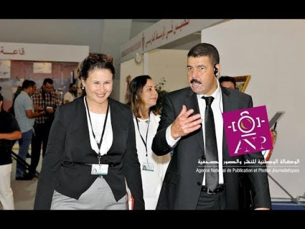 الأمن الوطني يفتح أبوابه في وجه المواطنين