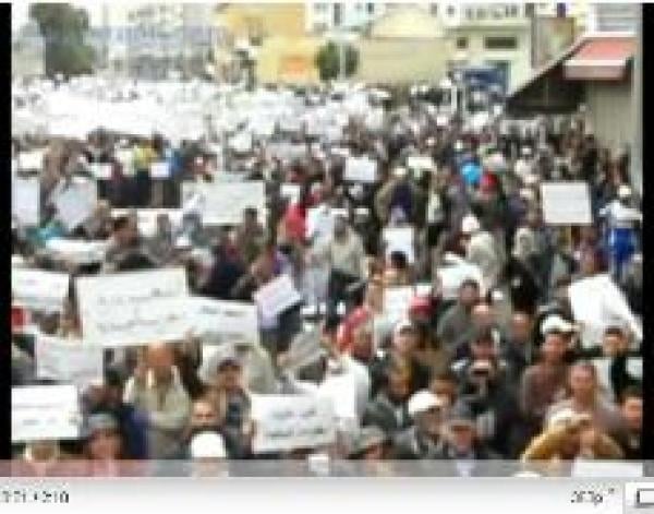 نموذج من الشعارات: مظاهرة الدار البيضاء 3 أبريل 2011 