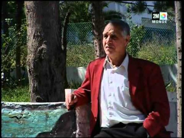 الوجه الآخر : الأستاذ والعنف داخل المدارس