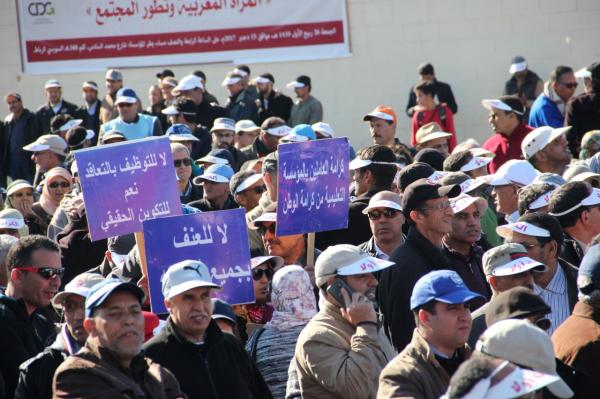 بالفيديو والصور: مسيرة احتجاجية حاشدة بالرباط ضد اعتداءات التلاميذ على الأساتذة