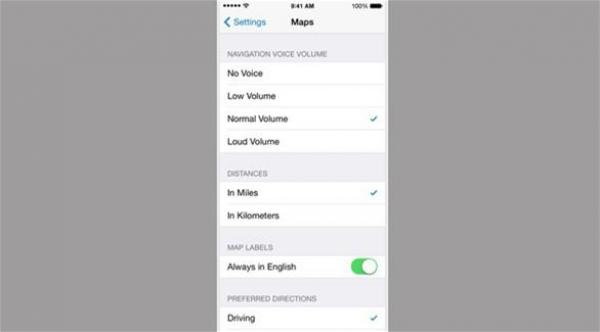 كيفية سماع "سيري" بوضوح أثناء الازدحام؟