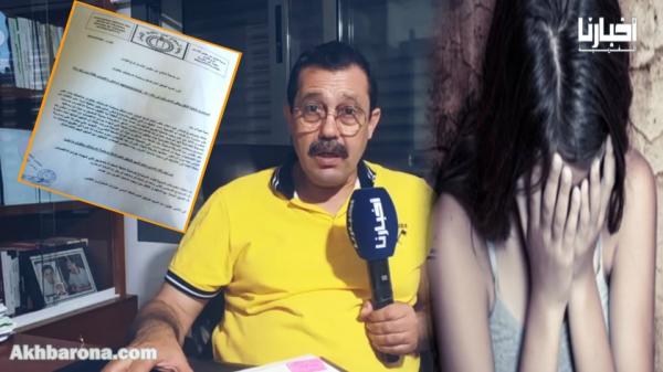 الحبيب حجي يكشف حقائق مثيرة في ملف "عون سلطة السابق " مغتصب طفلة تطوان وظهور أطراف متورطة في القضية