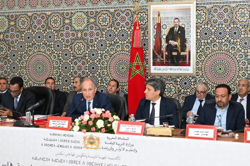 خبرة المتقاعدين تُضيء مسارات التعلم بجهة فاس مكناس: مبادرة نوعية تُعزز آليات الدعم التربوي