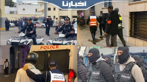 حضور أمني قوي، اعـتقـــالات وتدخلات..هكذا مرت ليلة البوناني بالدار البيضاء من البداية إلى النهاية
