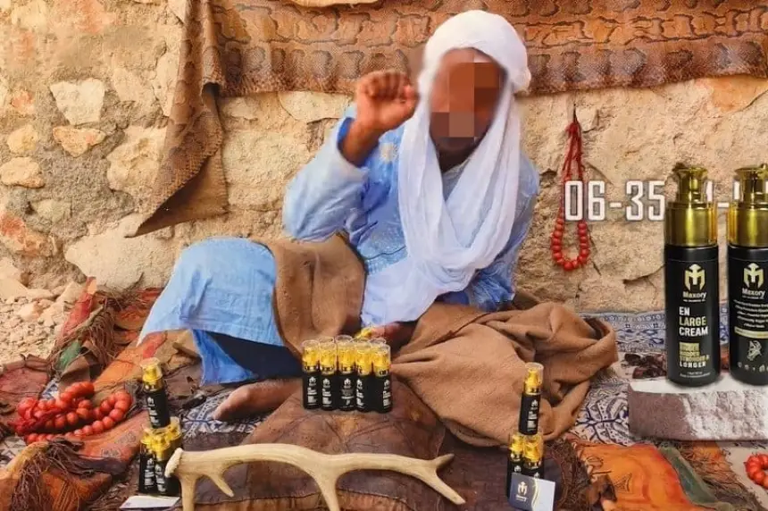 خاص.. "البونداكاني" ينفي تورطه في بيع منتجات مشبوهة على الإنترنت ويستنكر استغلال صوره وفيديوهاته القديمة