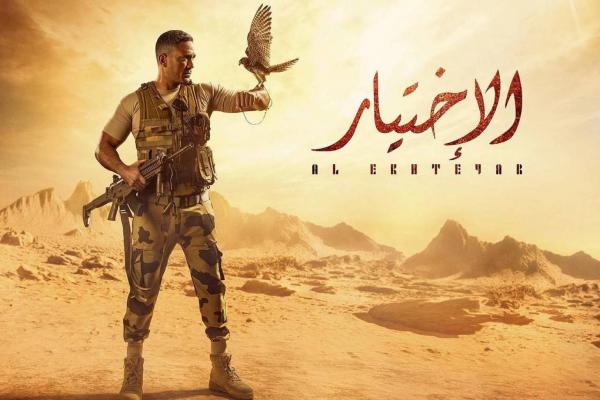 بالفيديو: "أمير كرارة" يبكي كل المصريين بعد عرض الحلقة 28 من مسلسل "الإختيار"... استشهاد "المنسي"