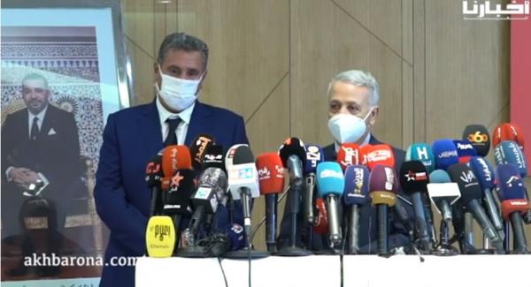 ساجد يكشف مخرجات لقائه بأخنوش