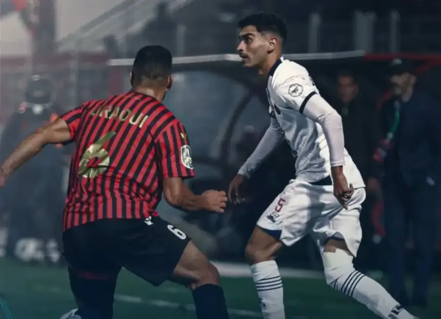 كأس ال"كاف" .. أولمبيك آسفي ينهزم أمام مضيفه اتحاد العاصمة