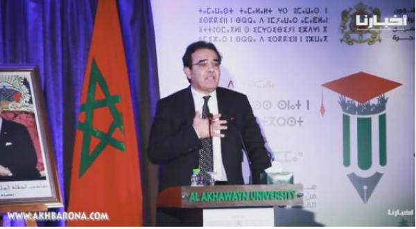 الوزير عبد الكريم بنعتيق يعلق على مقتل سائحتي "شامهروش"