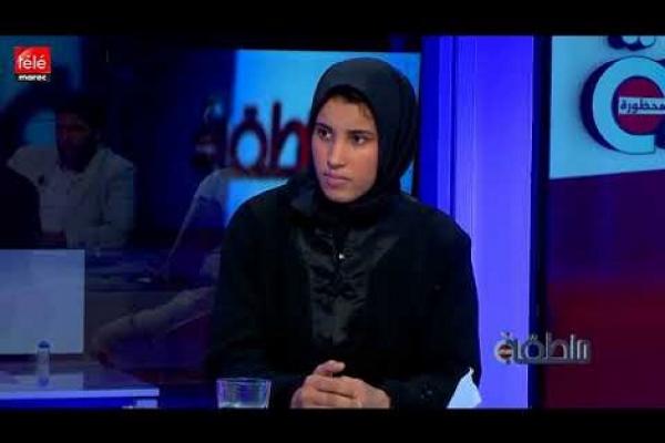 حنان :"الفيزازي كان تيجي عندي غي بنهار باش يمارس معايا الجنس ويمشي"