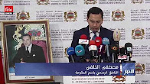 المشاورات بشأن المناصب الحكومية الشاغرة تتم في إطار أحزاب الأغلبية الحالية