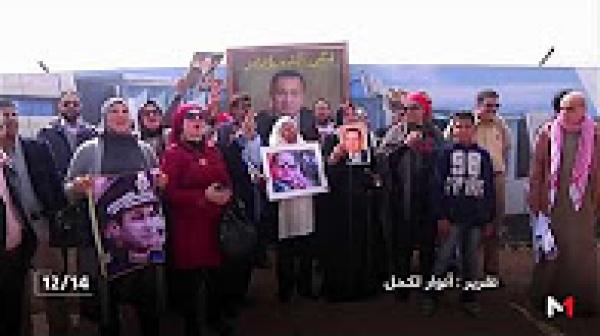 الرئيس المصري الأسبق حسني مبارك طليقا لأول مرة منذ ست سنوات