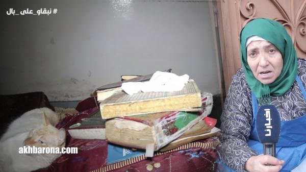 سبحان الله .. سيدة غرقات ليها الدار كلها بسبب الأمطار الغزيرة بحي السدري إلا القرآن