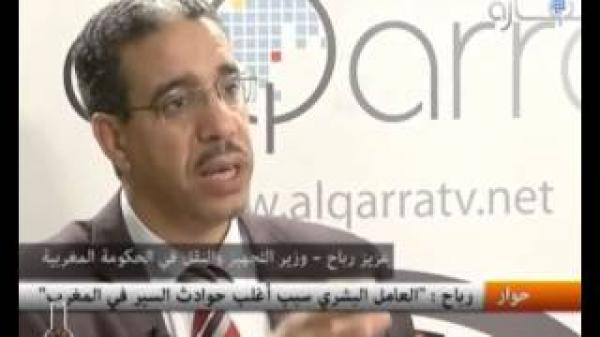 عزيز رباح ضيف قناة القارة