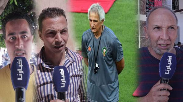 مغاربة يطالبون برحيل خليلوزيتش: خاصو يمشي فحالو من نهار جا وهو كيبدل في التشكيلة