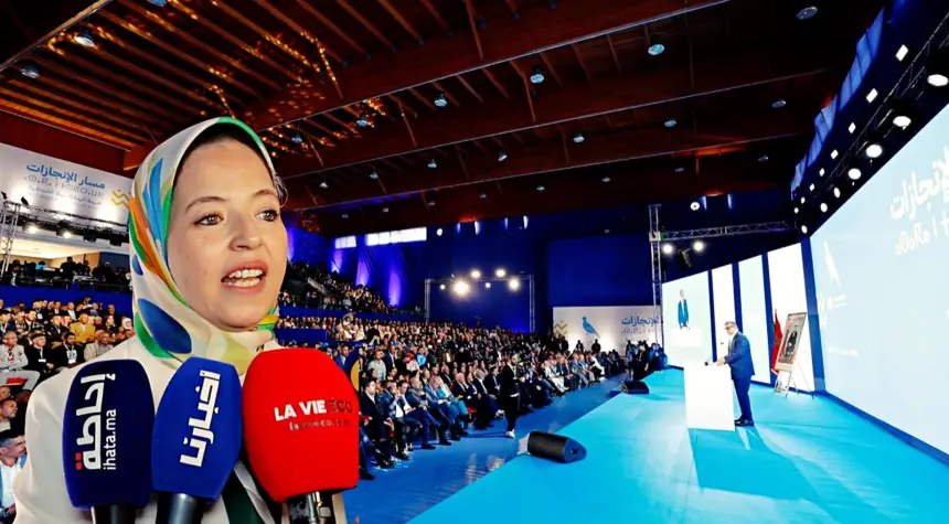 اعتماد الزهيدي: فخورون بما حققته حكومة أخنوش وانتقادات الخصوم حافز لنا لمواصلة مسلسل الإنجازات