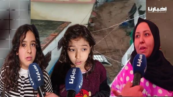 أول خروج إعلامي للأم وأبنائها ضحايا السيول الجارفة بتطوان وهذا ما قالته في حق البطل الذي أنقذها