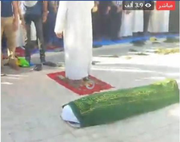 شاهد صلاة الجنازة على محسن فكري