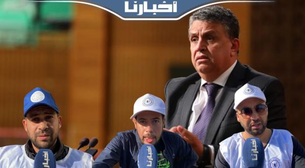 رجال ونساء التعليم يردون على وهبي: لن يرهبنا أحد