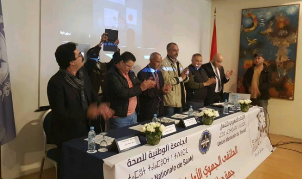 أزيد من 100 طبيب وطبيبة يرفضون تحميلهم افلاس المنظومة الصحية ويطالبون بإخراج المجلس الأعلى للصحة للوجود لوضع سياسات واضحة للقطاع