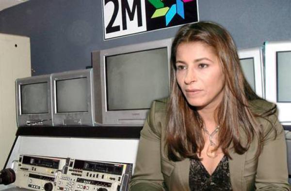 عاجل : السلطات تمنع بعض وفود الشبيبة الاستقلالية من الذهاب إلى الدار البيضاء للاحتجاج على دوزيم