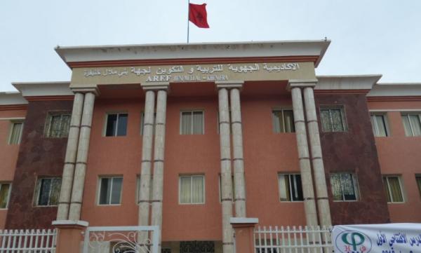 بعد مقال أخبارنا.. وزارة التعليم توضح حول مطالبة ساكنة ايت سموزي بمدرسة للحد من الهدر المدرسي