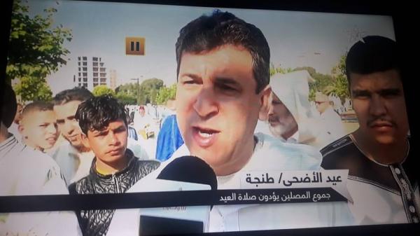 فايسبوكيون يحرجون القناة الأولى بسبب روبورتاج صلاة العيد (فيديو)