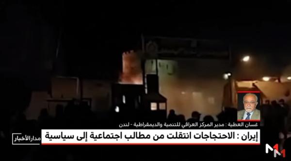 تحول الاحتجاجات الاجتماعية في إيران إلى مطالب سياسية
