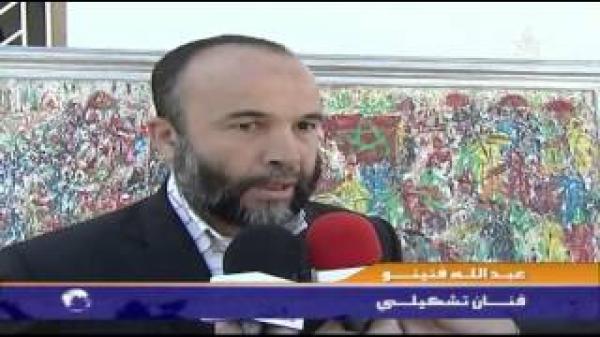 تحويل كنيسة إلى دار للثقافة