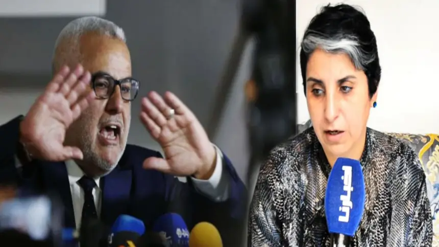 رحاب: تصريحات بنكيران غير أخلاقية وتعكس أزمة كبيرة داخل العدالة التنمية