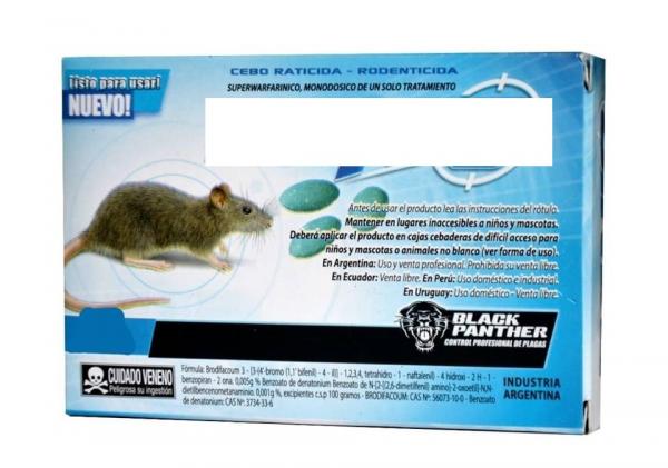 خطير ... نقل 9 تلاميذ الى المستشفى بعد تناولهم لسم الفئران لهذا السبب