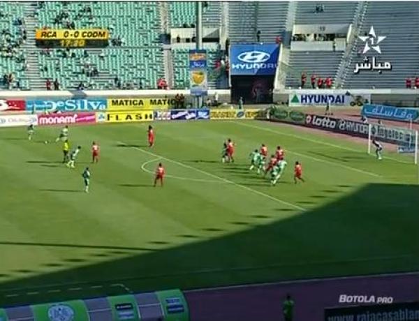 الرجاء يحقق أول انتصار