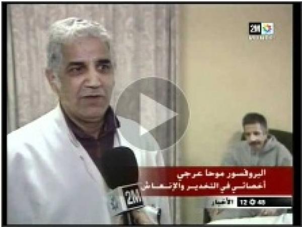 زيارة رويشة في المستشفى