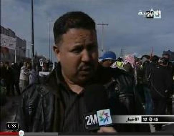 تشرد عاملي مصنع للزليج ببرشيد بسبب توقف صناعة الزليج به 