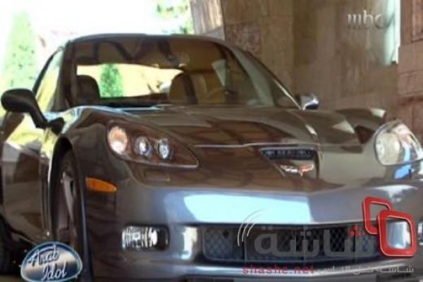 الفائزة بـ \'Arab Idol\' تبيع \'الشيفروليه كورفيت\' بسبب الجمارك