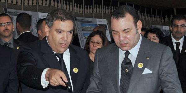 عاجل : زلزال بارتداد قوي سيضرب قريبا عدد من الجماعات المحلية