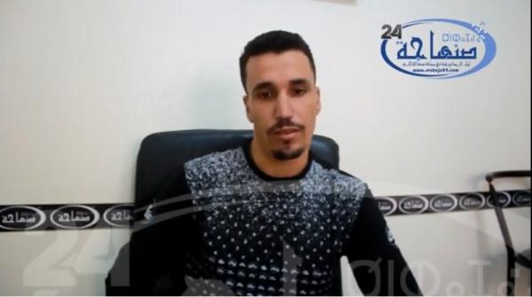 مفتش شرطة سابق بتاركيست يوجه رسالة للملك و كل المسؤولين