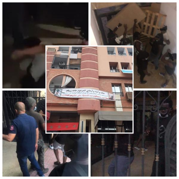 آخر مستجدات هجوم عشرات المهاجرين الأفارقة على مالكي عمارة "ما شاء الله" بمراكش