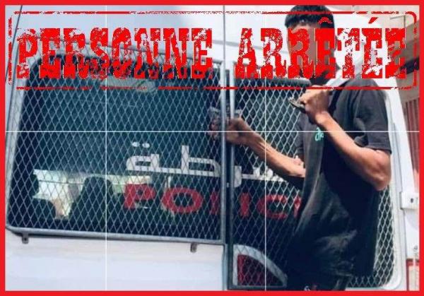 الأمن يوقف عشرينيا ظهر يحمل سكينا خلف سيارة للشرطة