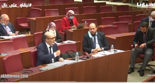 الوزير السابق الأزمي: واش بغيتو الوزارء والبرلمانيين يخدمو "بيليكي"