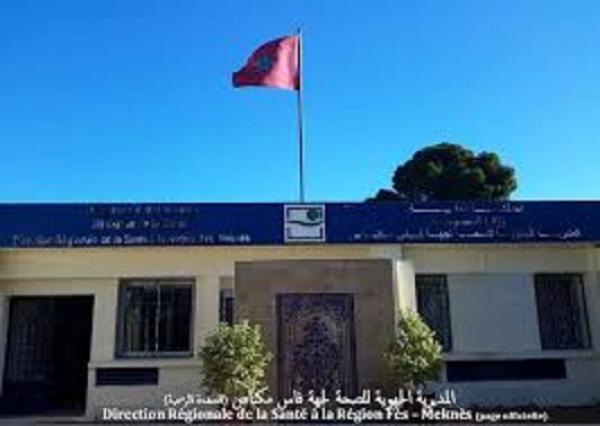 مساء اليوم الأحد سيعلن عن شفاء طفلين من كورونا بفاس وأنباء عن سيطرة كاملة على المرض بالمدينة