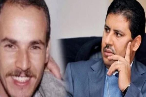 غرفة الجنايات بفاس تنظر في ملف "حامي الدين" وهذا ما قررته اليوم