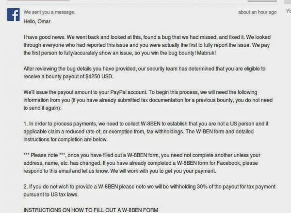 إدارة فايسبوك تكافئ هاكرا أخلاقيا من المغرب لاكتشافه ثغرة أمنية جد خطيرة