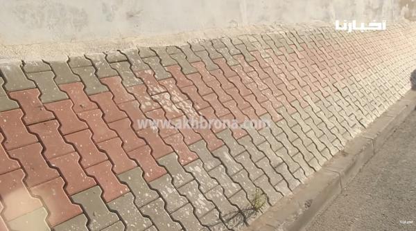 أغرب رصيف قد تشاهده في العالم...يوجد بمدينة برشيد