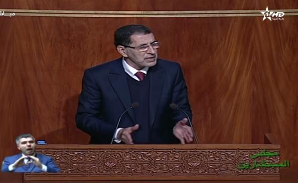 العثماني : سنصلح منظومة الوظيفة العمومية