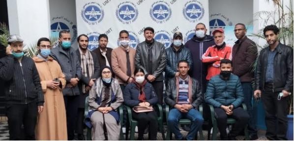 دكاترة التعليم يؤسسون مكتبا نقابيا بمراكش