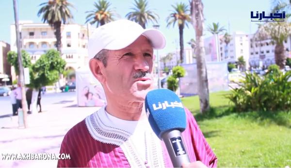 ميكرو "أخبارنا": هل تقوم ببيع أثاث منزلك من أجل اقتناء أضحية العيد ؟..هكذا أجاب الشارع المغربي