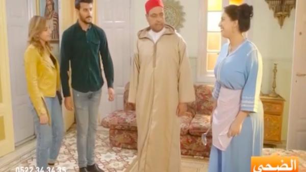 وزارة التربية الوطنية تراسل "الهاكا" وتُطالب بتوقيف إشهار مسيء للأساتذة