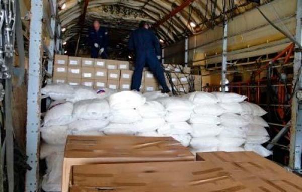 وصول شحنة جديدة من المساعدات المغربية الموجهة لسكان غزة إلى مطار الإسماعيلية